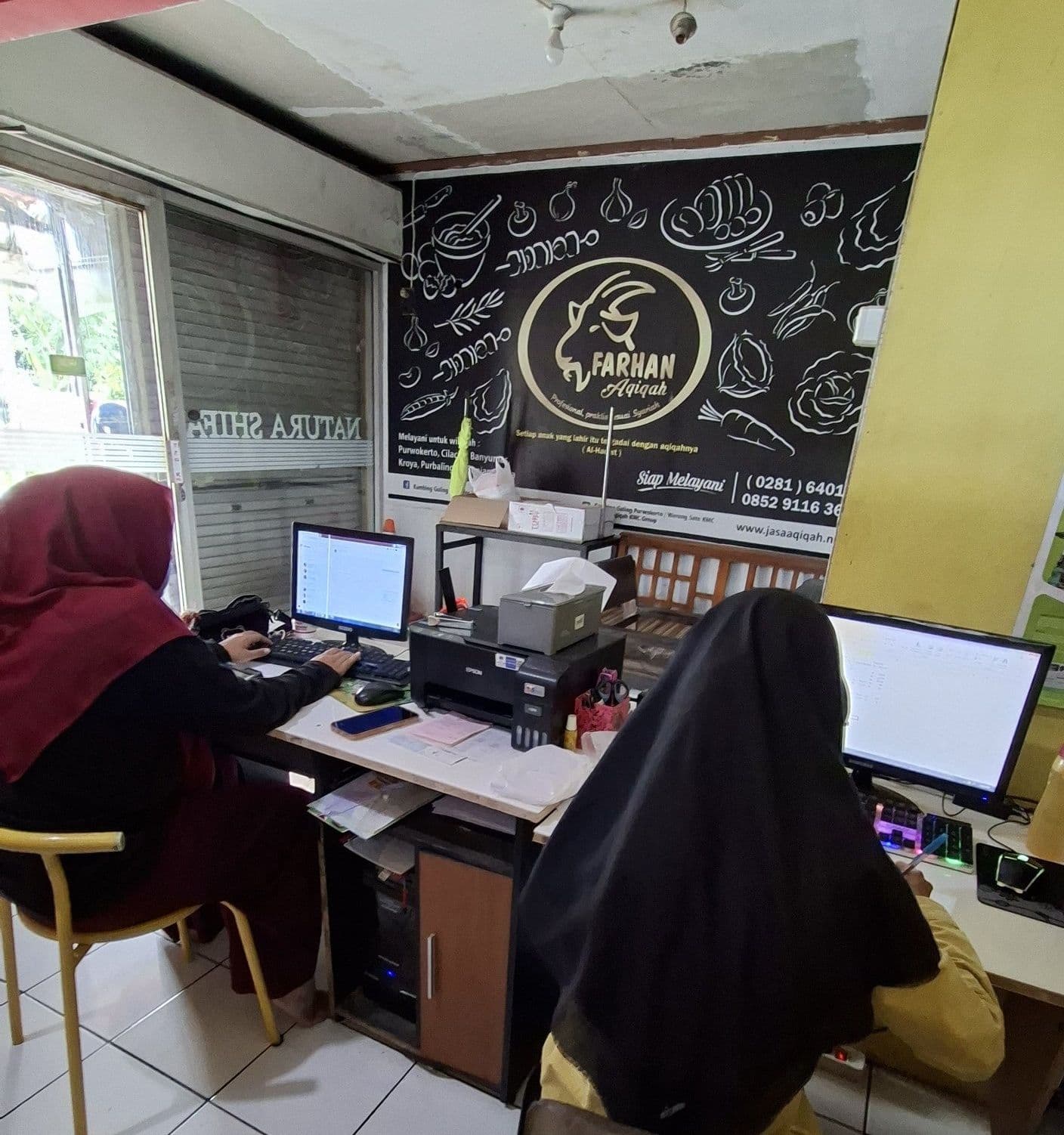 Kantor Layanan Farhan Aqiqah